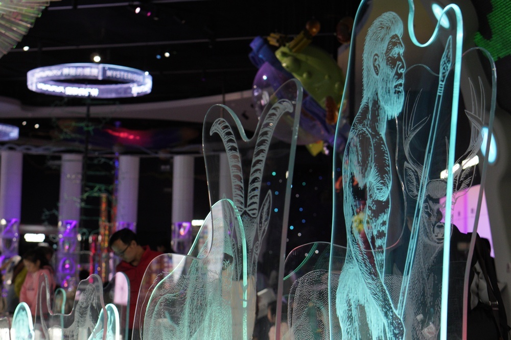 Научный музей, Шэньчжэнь, Китай. Shutterstock