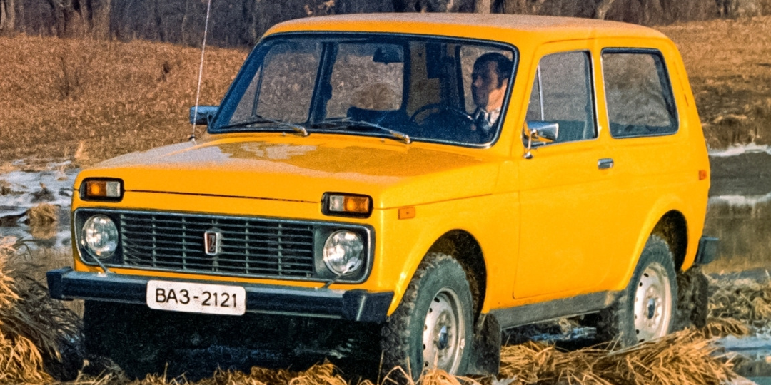Автомобили, которые могли всё изменить: забытые шедевры СССР и России