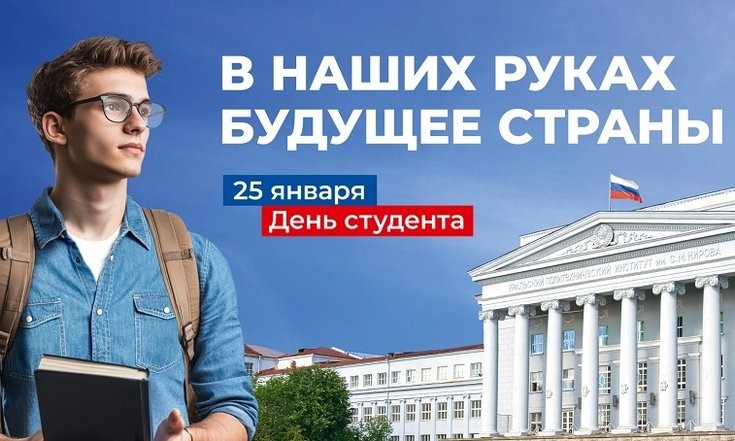    Фото: официальный сайт полномочного представителя президента РФ в СЗФО