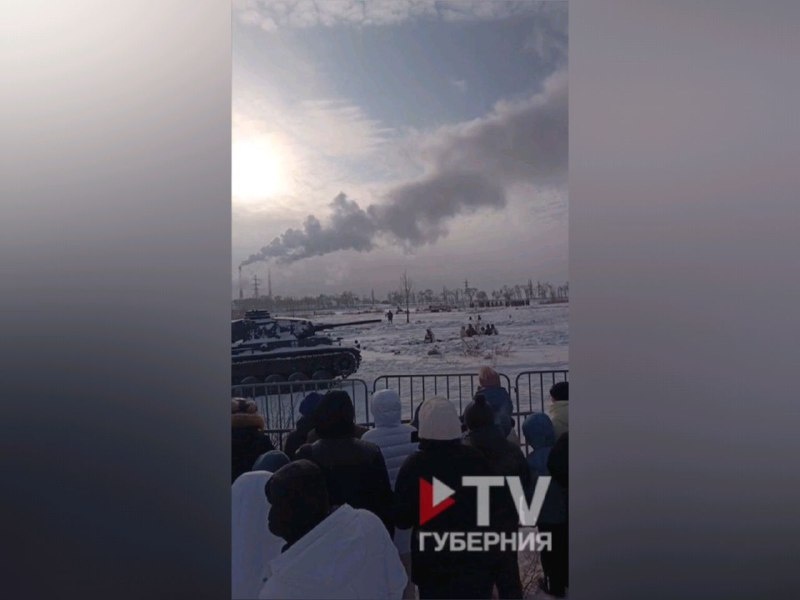     Фото/видео: TV Губерния