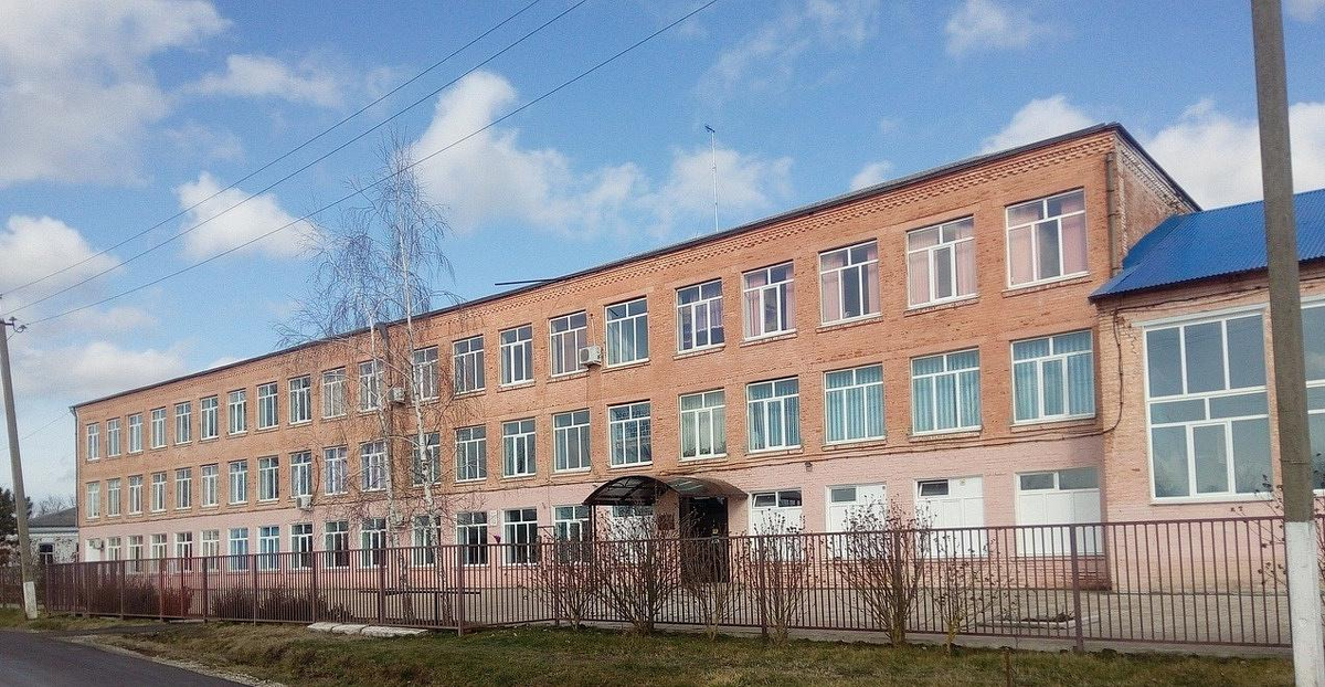 Фото: МБОУ СОШ №12/архив