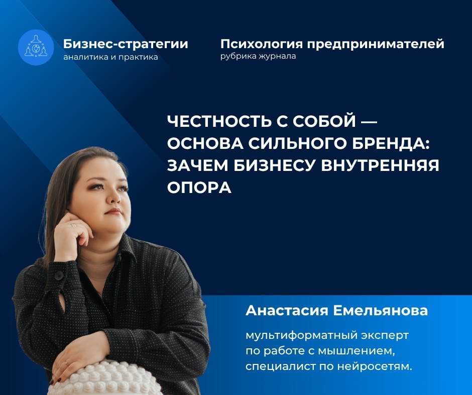 Создать карусель