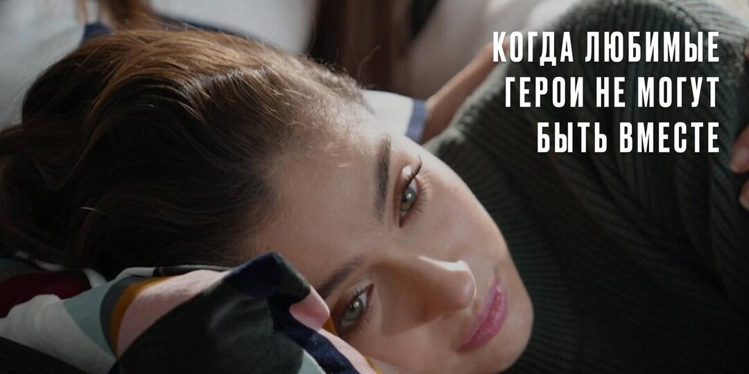 Настоящие причины моей депрессии