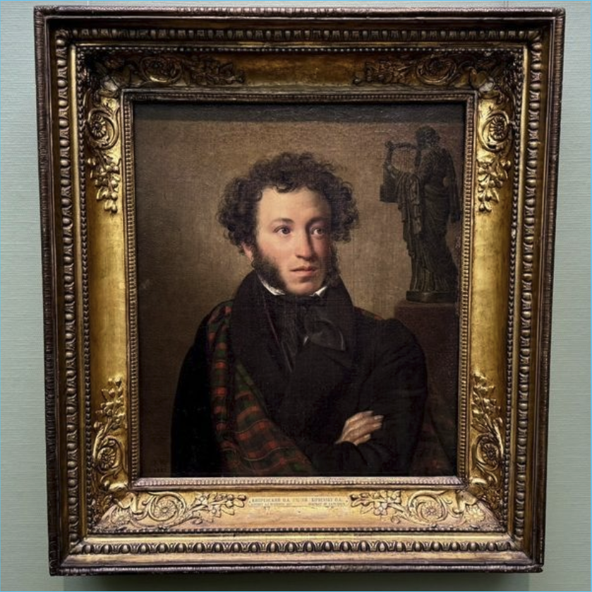 Портрет А.С. Пушкина 1827 г.