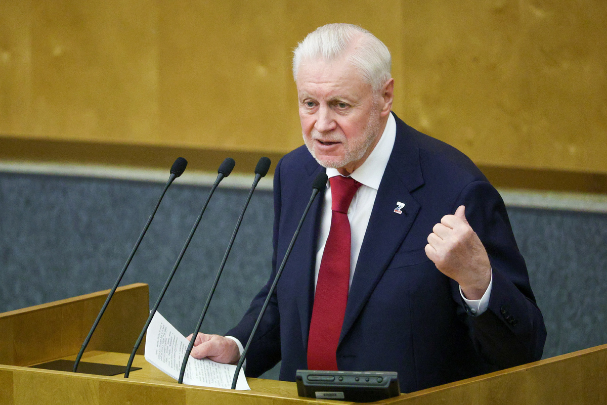     Сергей Булкин/ТАСС