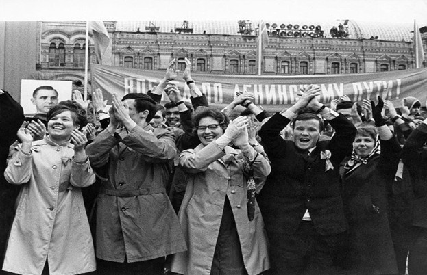 Первомай 1970-е. Фото из открытого доступа