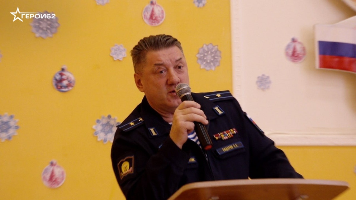    Фото: https://t.me/geroi62