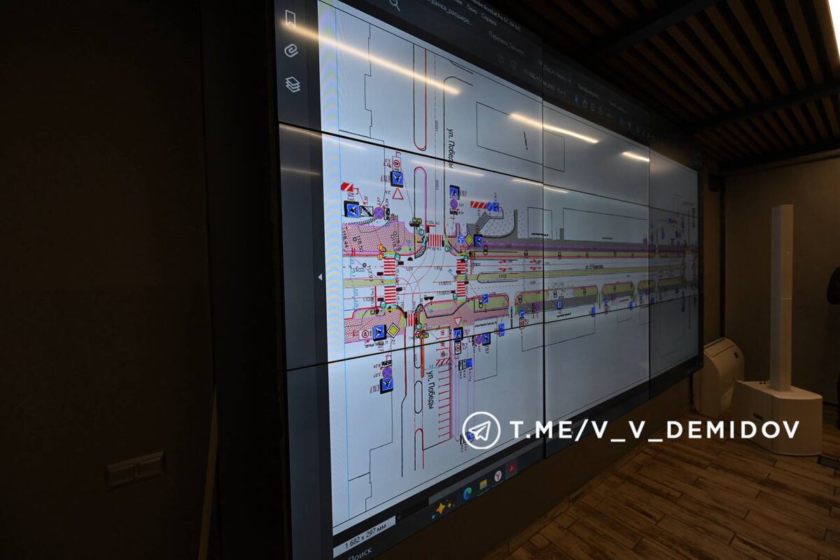     Фото: t.me/v_v_demidov