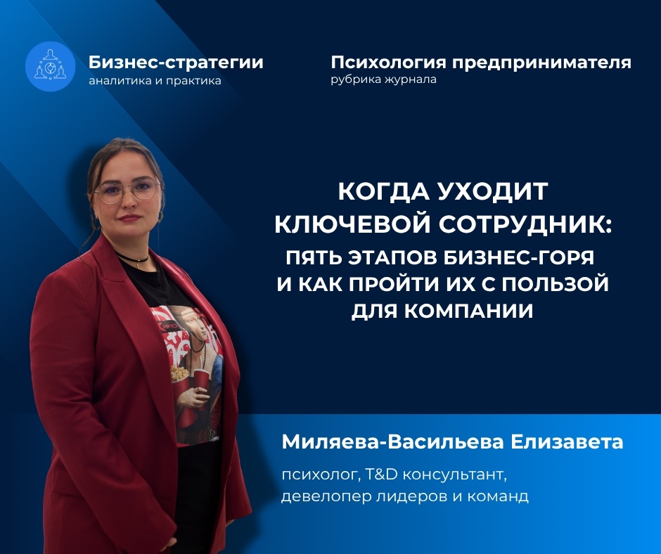 Создать карусель