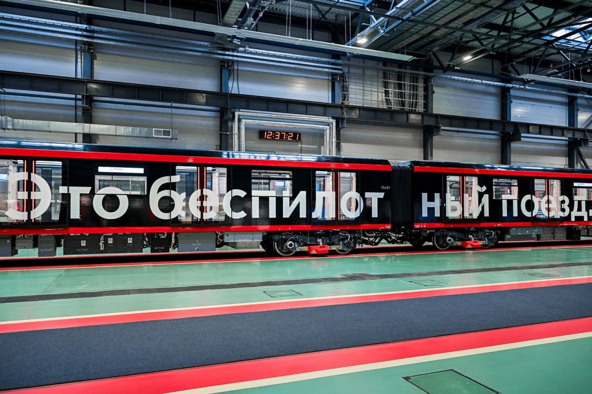 Поезд метро, подготовленный для тестирования беспилотного движения в Москве. Источник: Максим Мишин/Пресс-служба Мэра и Правительства Москвы
