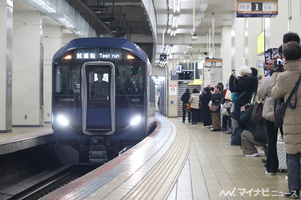 Электропоезд серии 1А от Kinki Sharyo для Kintetsu. Источник: mynavi