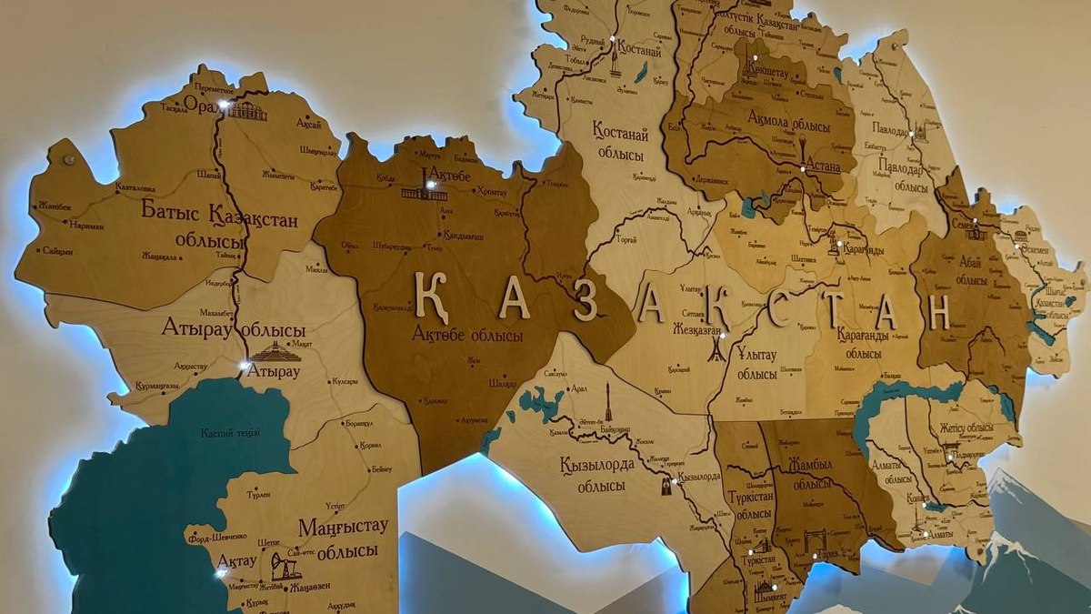 Фото: Алия Абди