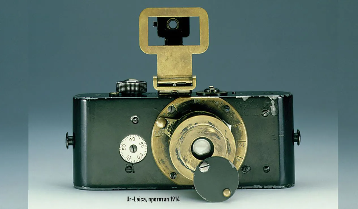 Один из первых прототипов 1914