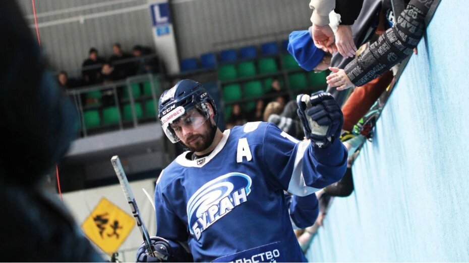    Автор фото: t.me/hcburan1977