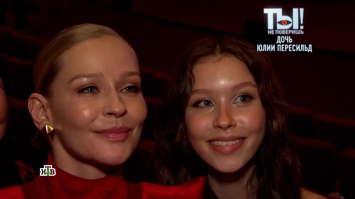    Юная Аня Пересильд заткнула за пояс свою знаменитую мать, слетавшую в космос