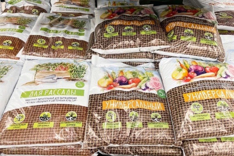 Как выбрать грунт длярассады: рекомендацииРоссельхознадзора