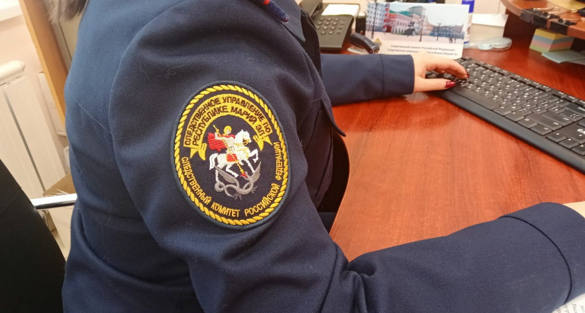    СУ СКР по РМЭ