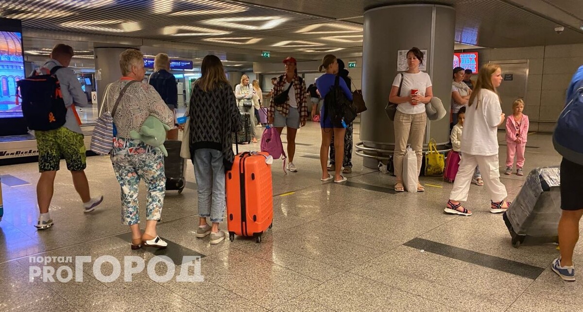    из архива "Про Город"