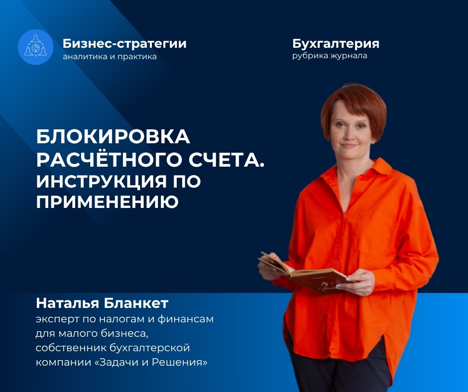 Создать карусель