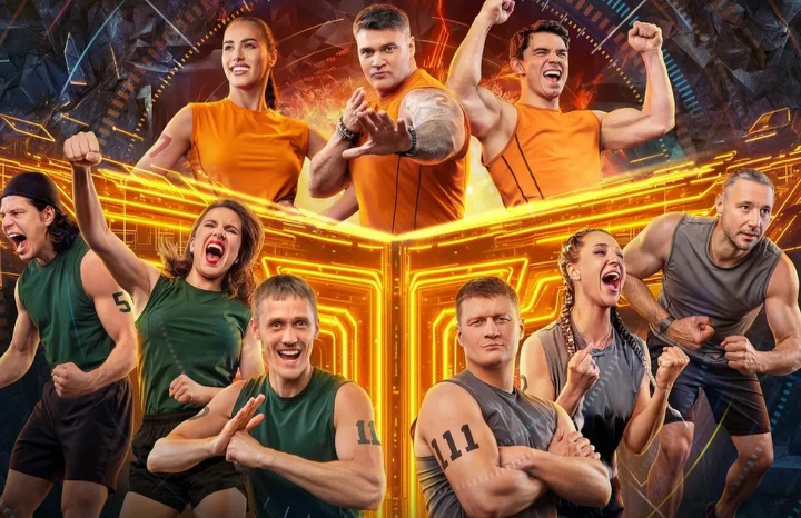 Фото взято из открытых источников