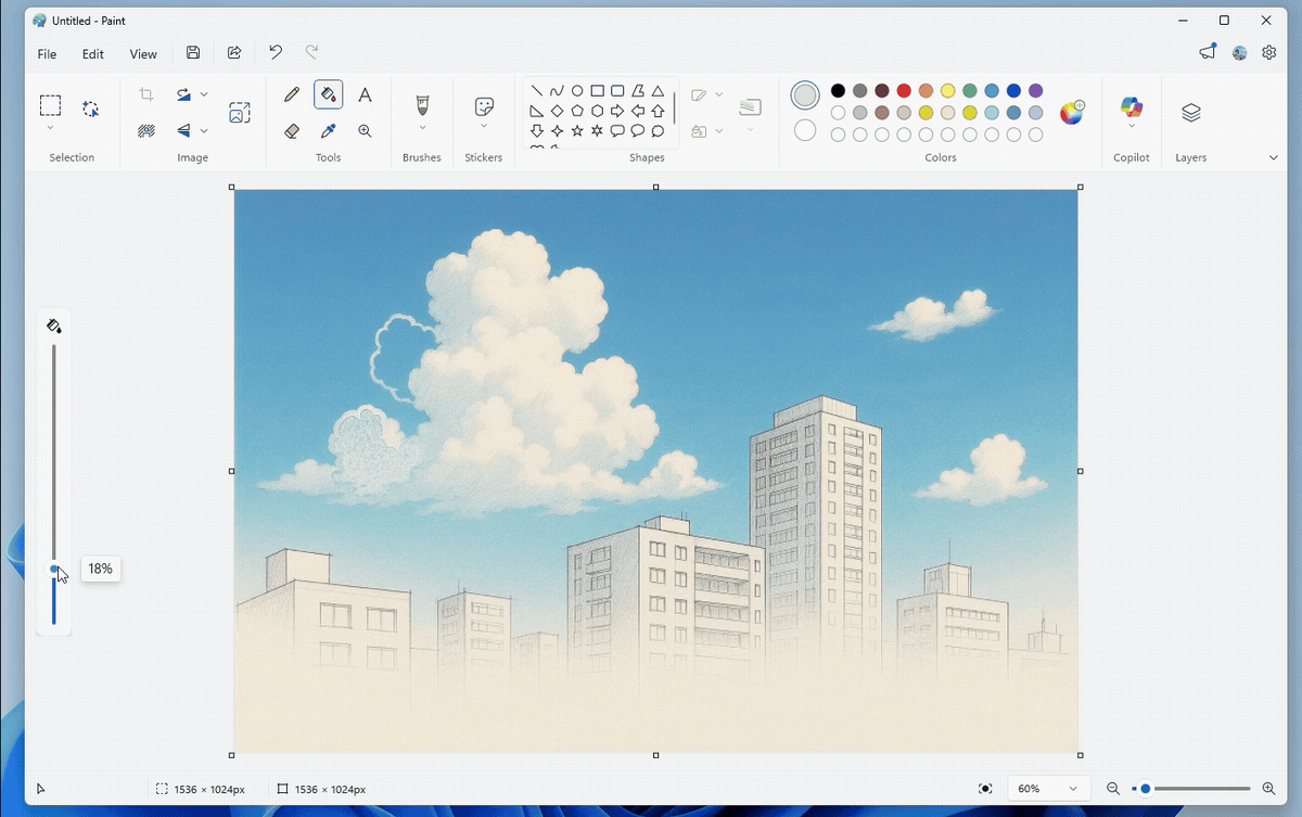    Обновление в Paint