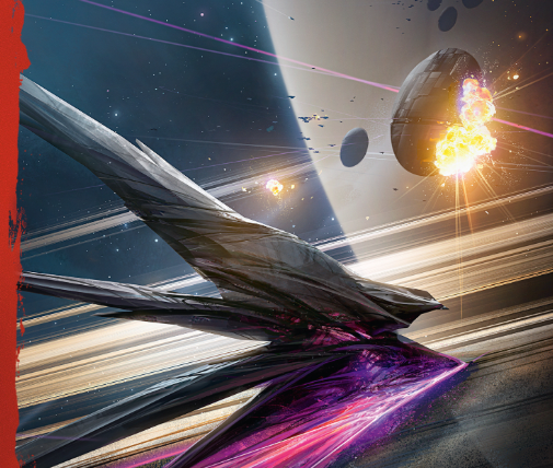 Часть обложки второй серии