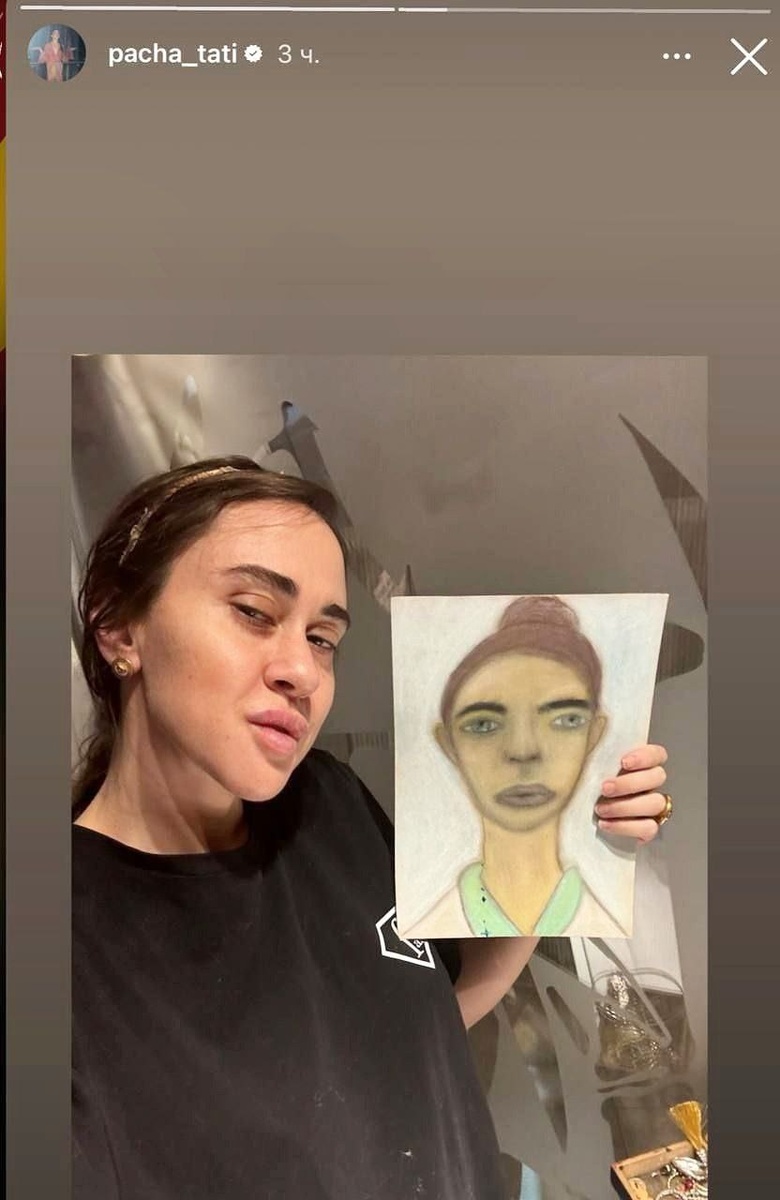 Автор: В. Панченко