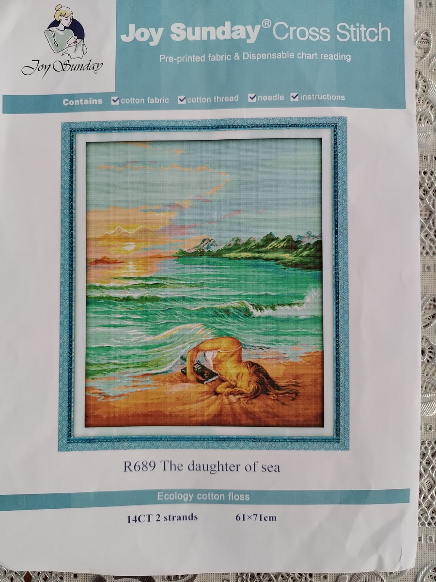 В объятиях  моря. Фирма с Джо и Сандэй. Канва с нанесенным рисунком. 14 каунт. 24 и цвета ниточек мулине. 