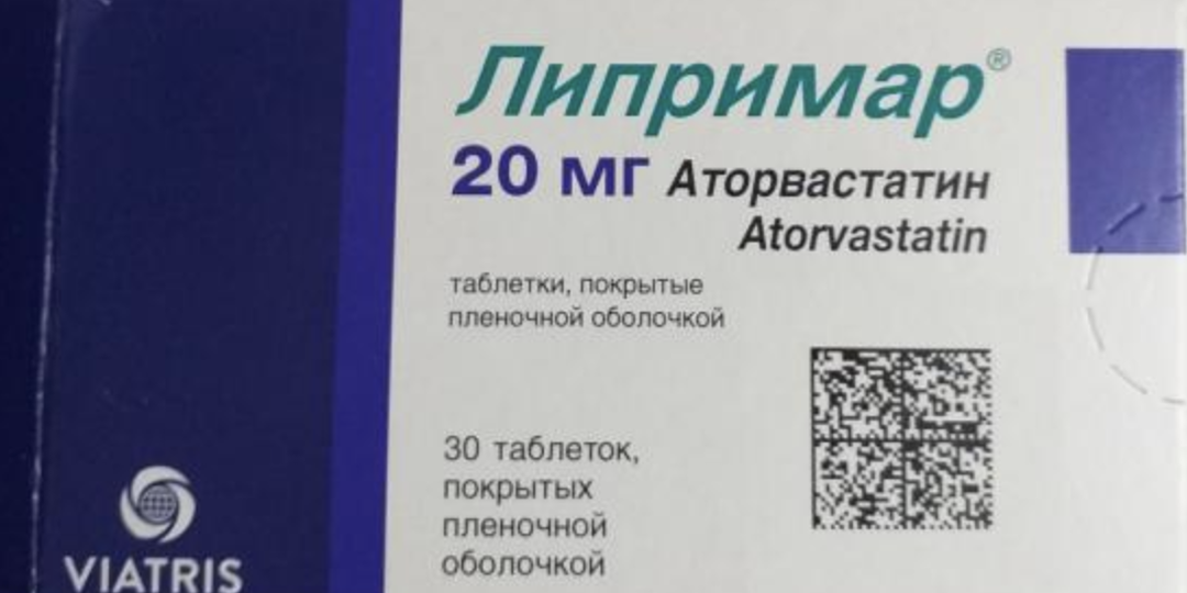 Липримар: о чем говорят врачи, когда назначают этот статин?