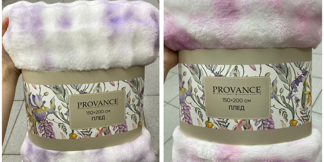 ГАЛАМАРТ. Весна пришла, не важно, что ещё зима.