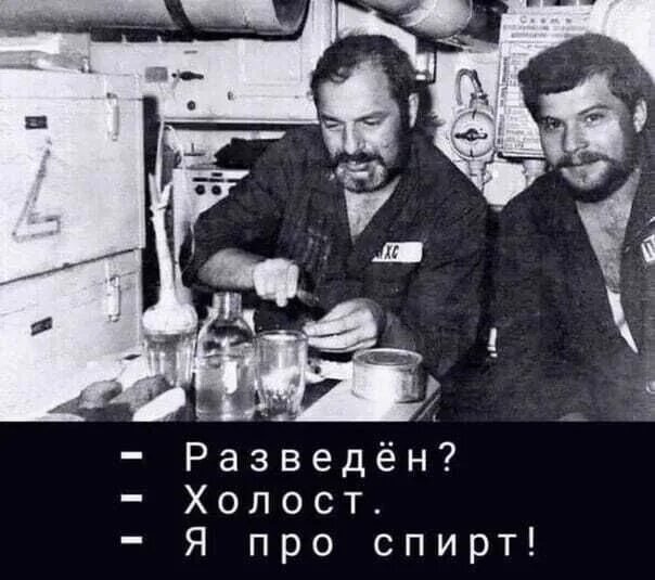 Источник фото, сеть интернет.