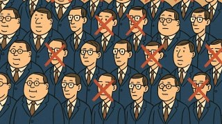    Коллаж Царьграда