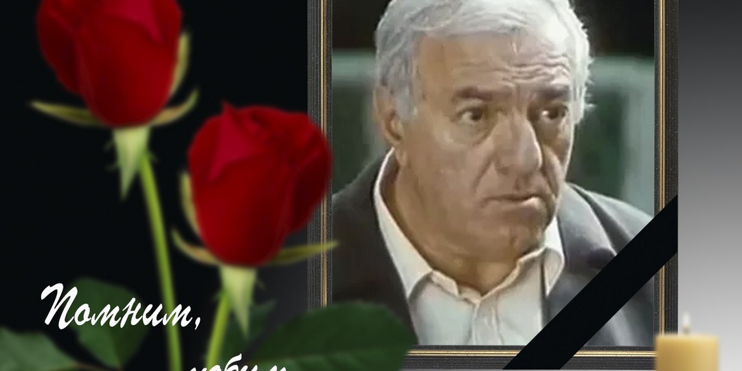 5 марта 1935 года родился заслуженный артист Грузинской ССР Баадур Сократович Цуладзе