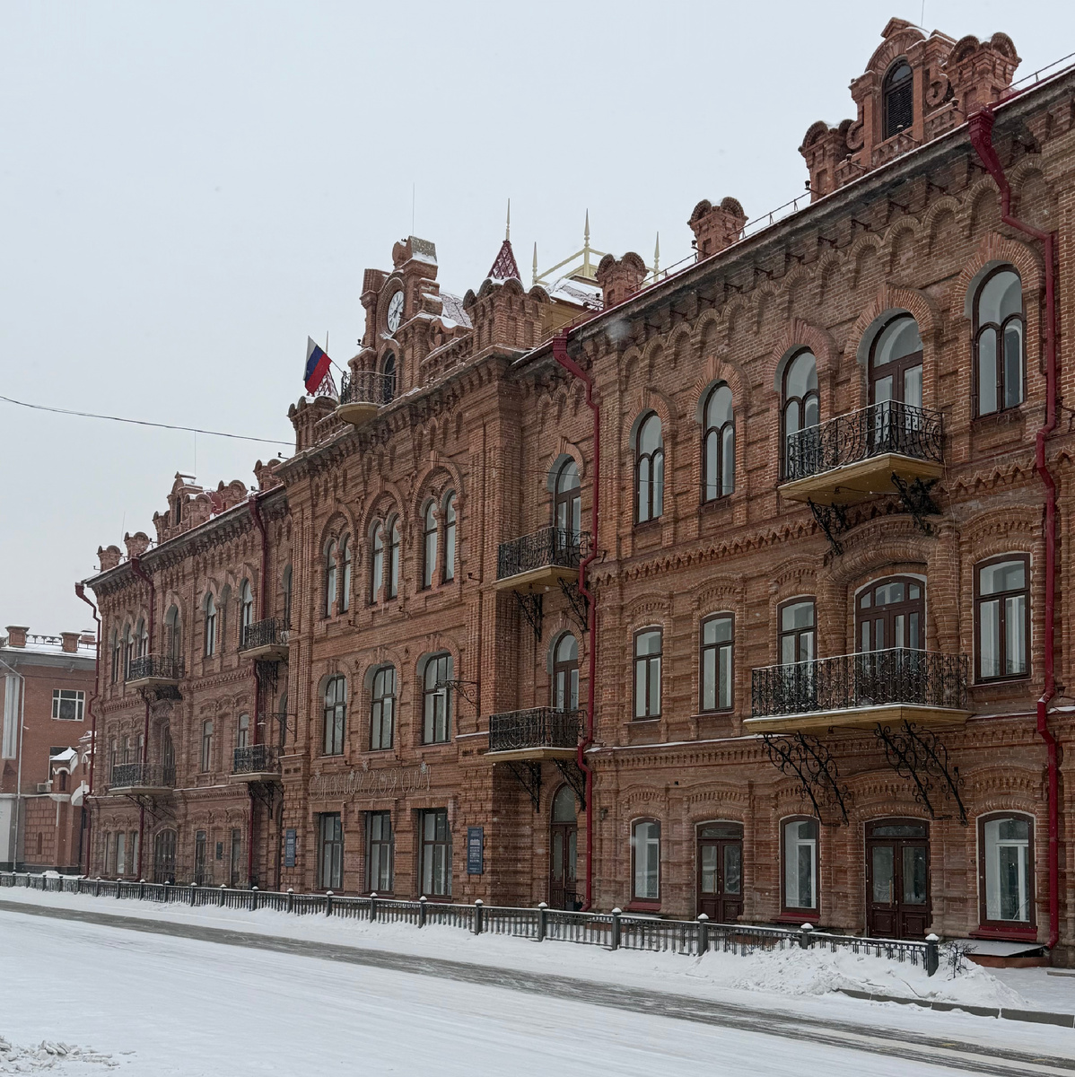 Дом Вильнера