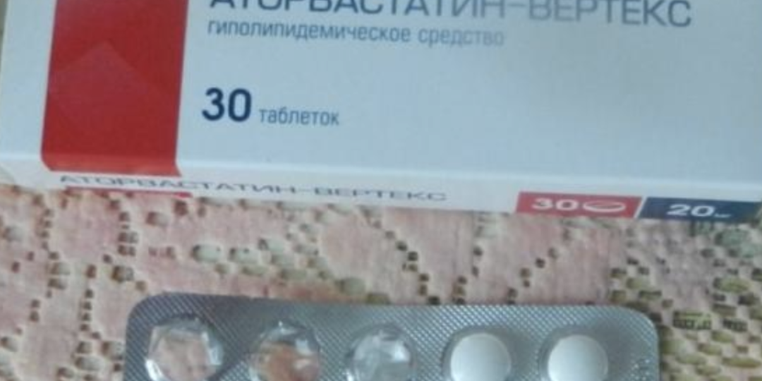 Аторвастатин за 400 рублей или за 3400: почему врачи не спешат выбирать по цене?