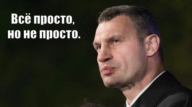 Изображение из Сети