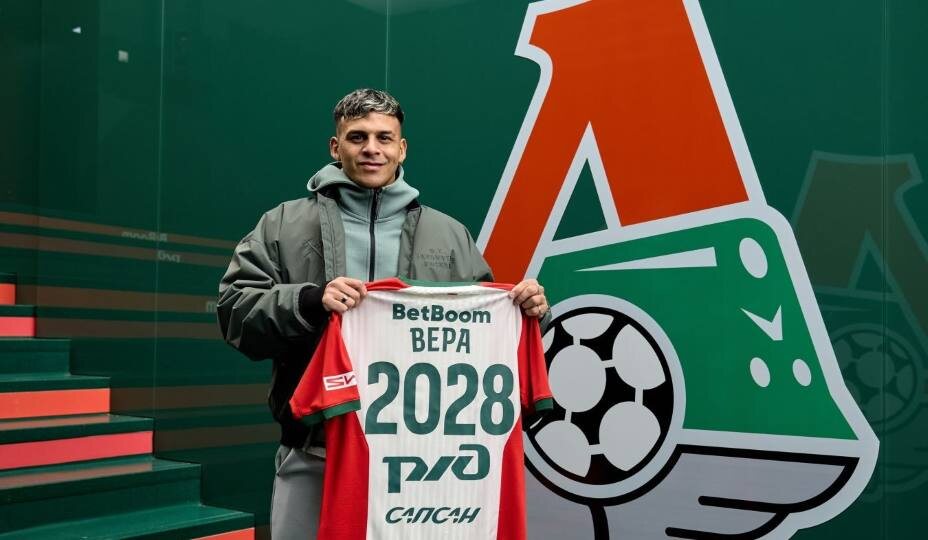    Аргентинец Лукас Вера подписал контракт с «железнодорожниками» до конца сезона‑2027/28. Фото: Соцсети ФК "Локомотив"