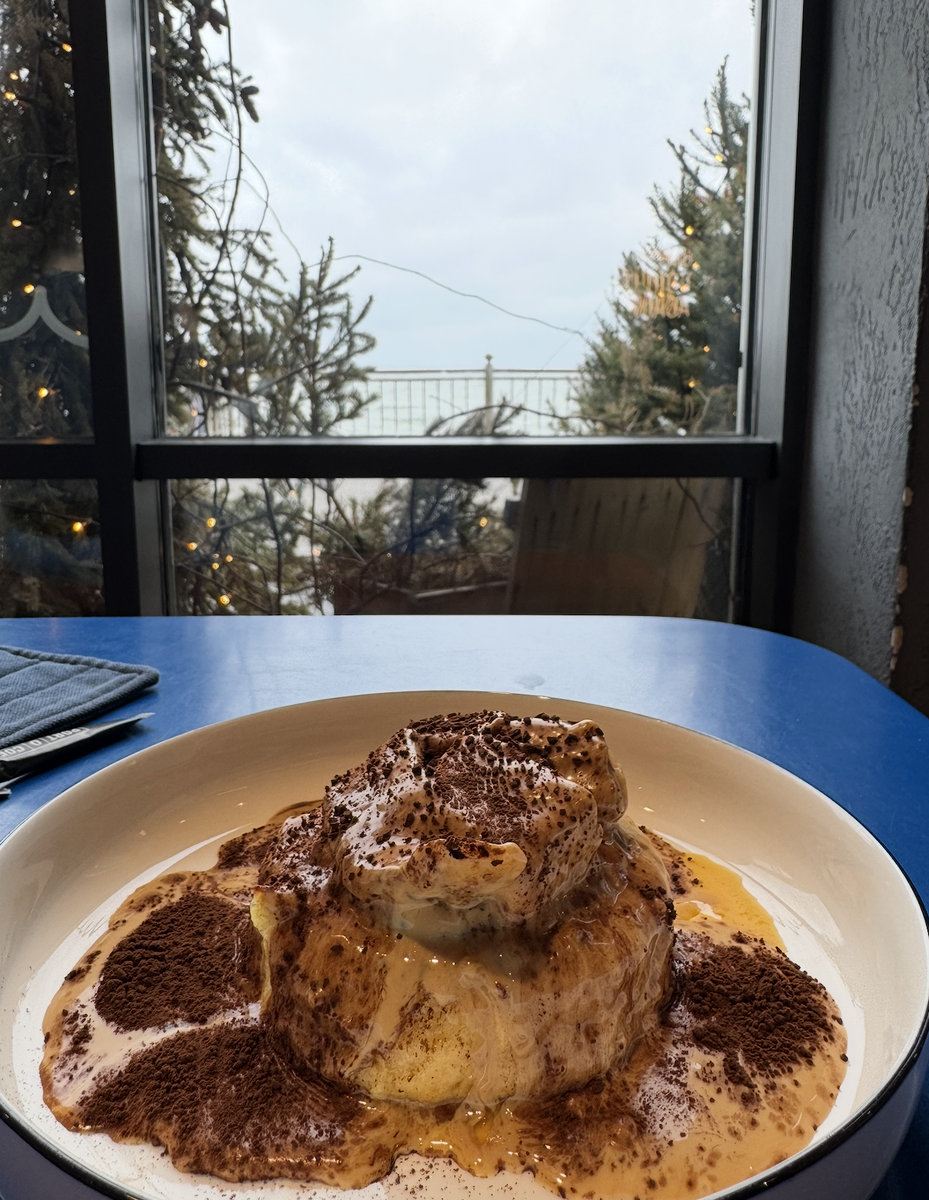 Фирменный десерт. Листайте карусель