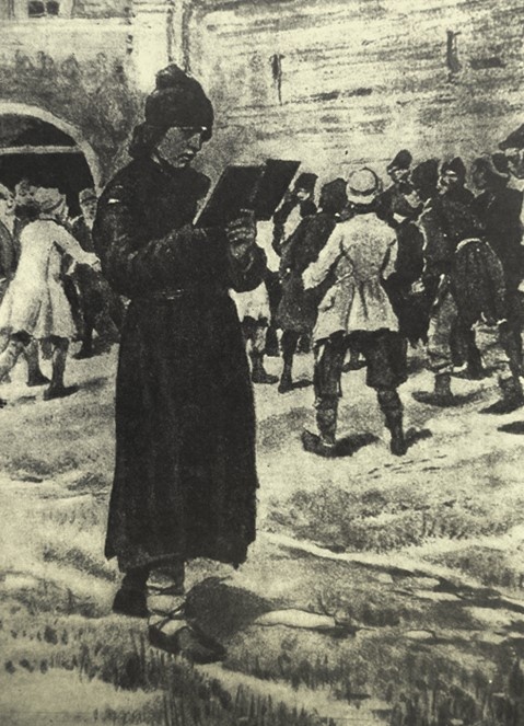 Семинарист Ломоносов, рисунок Р. Шнейдера, 1911 год