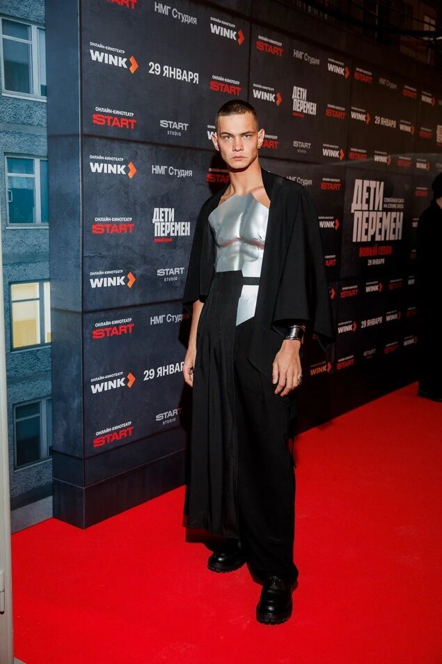 Слава Копейкин