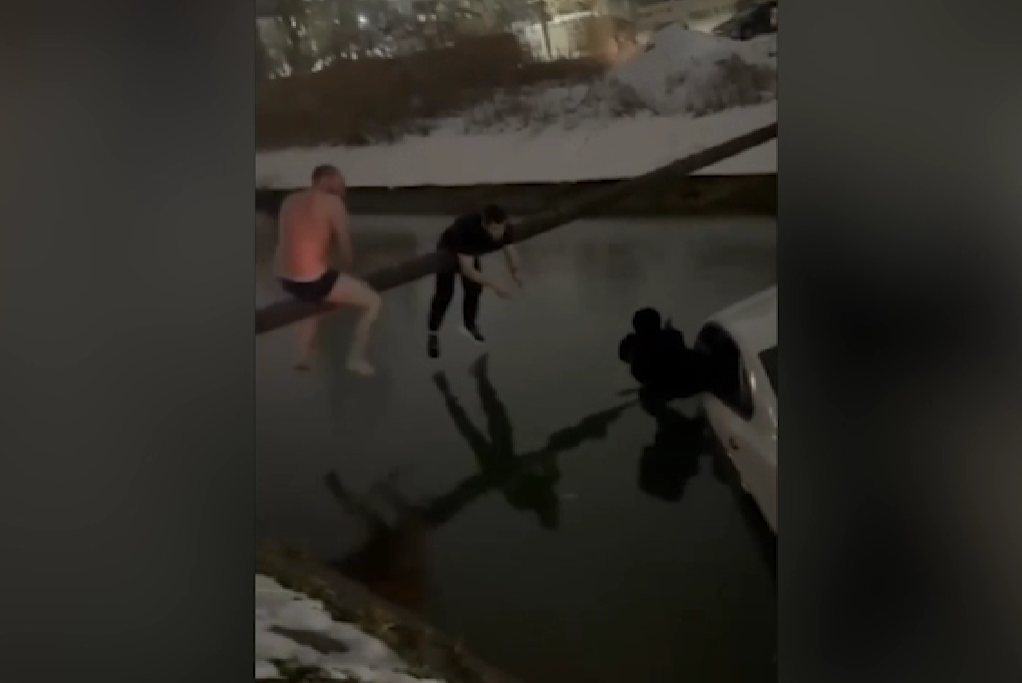     / Источник: © Соцсети. Кадр из видео