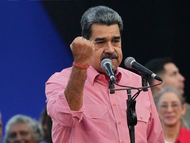    Фото: AP Photo/Ariana Cubillos