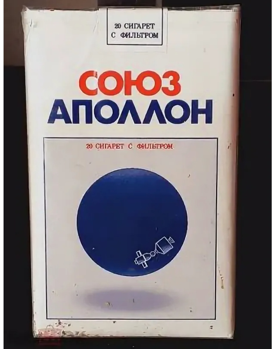 Курение вредит вашему здоровью