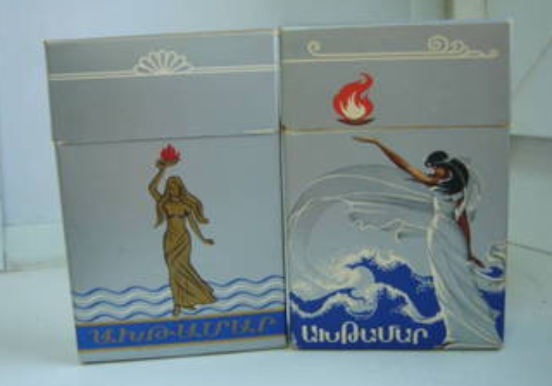 Курение вредит вашему здоровью