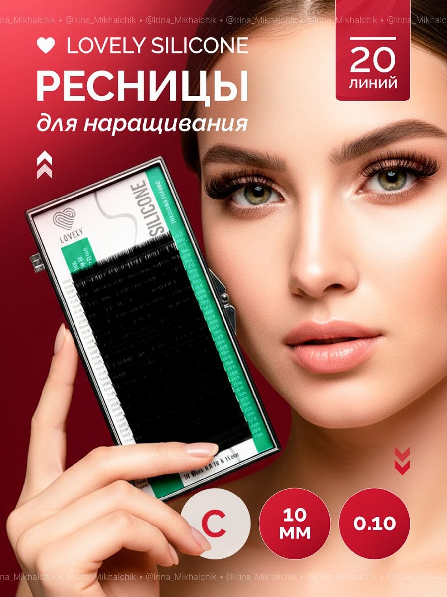 Первый вариант дизайна