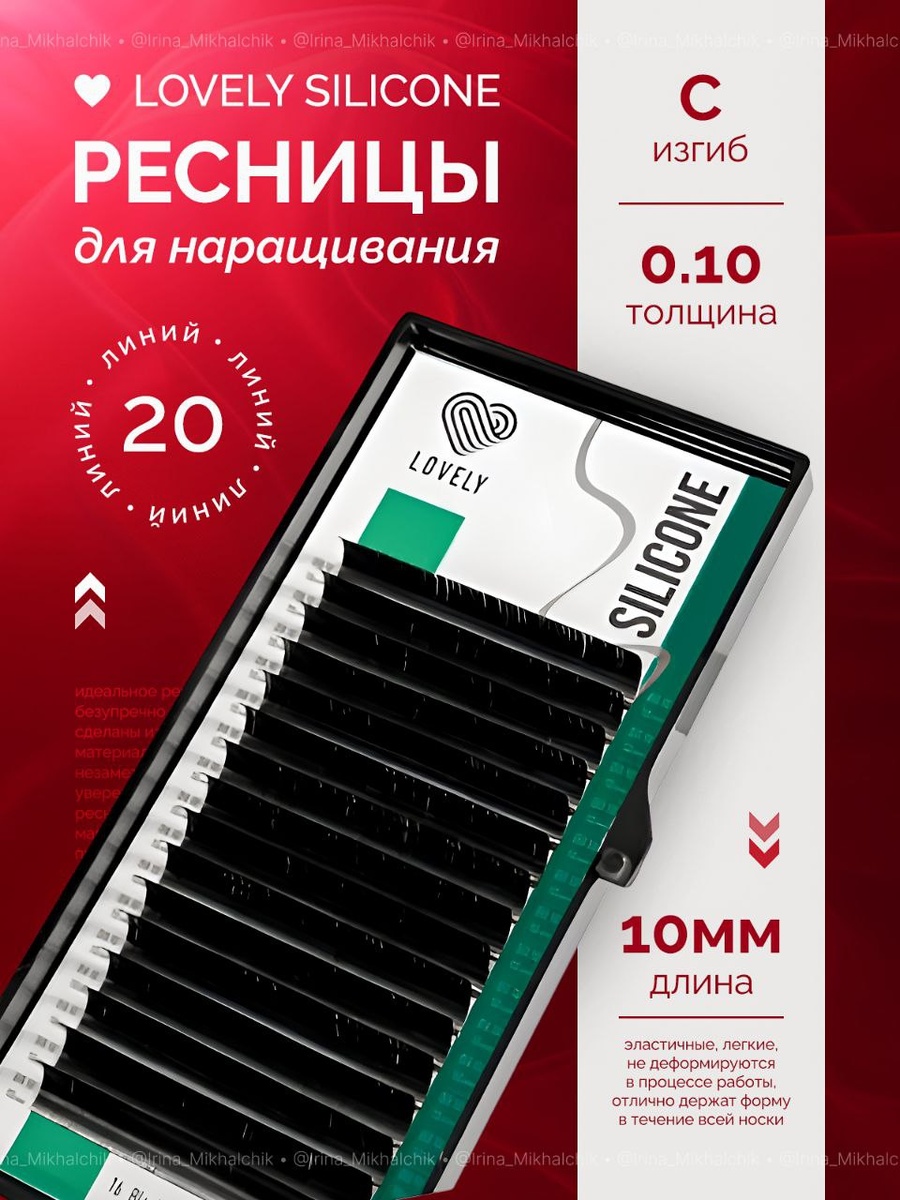 Второй вариант дизайна