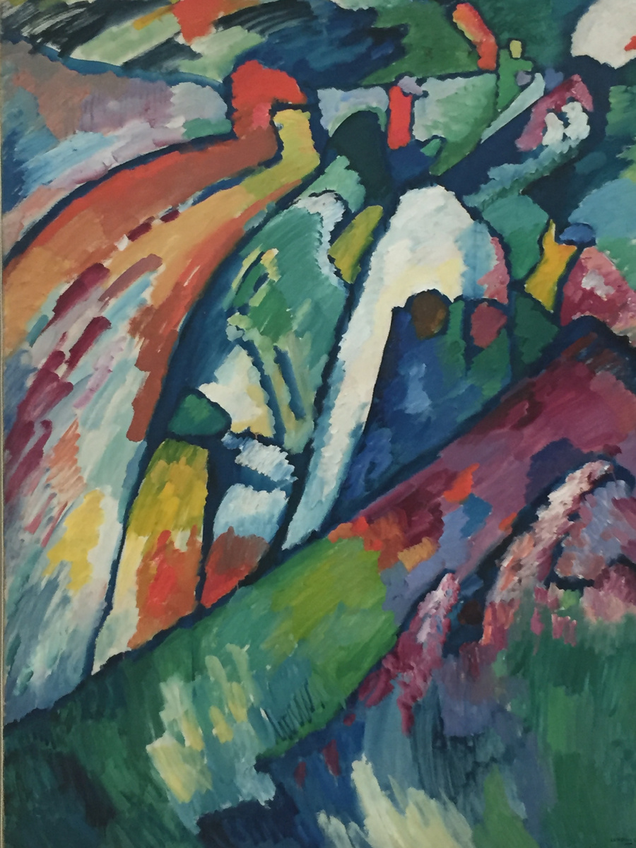 «Импровизация 7»