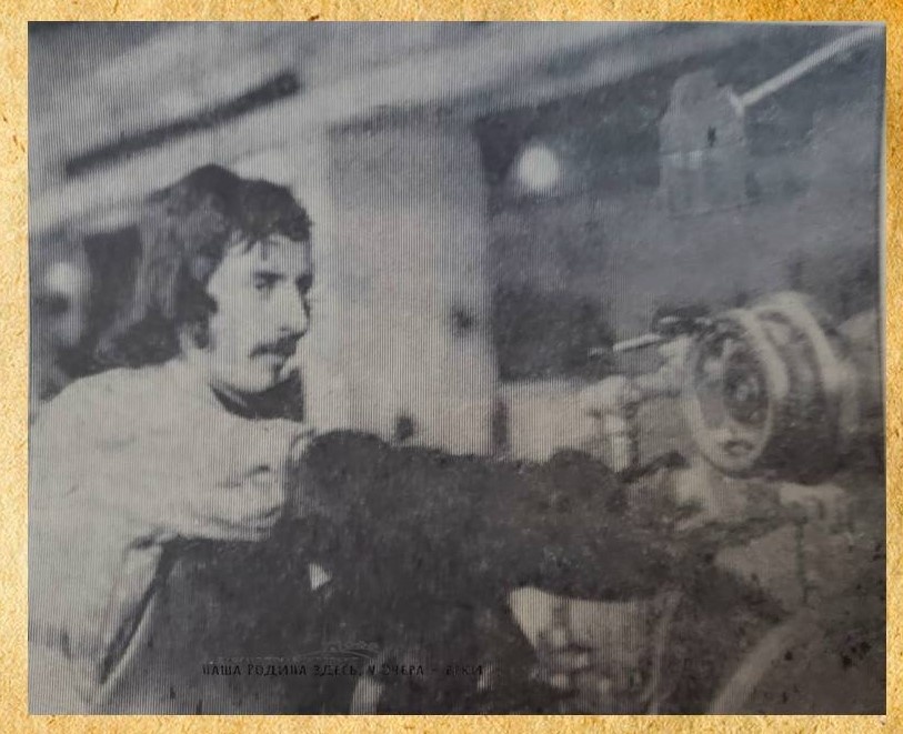 Александр Пирожков