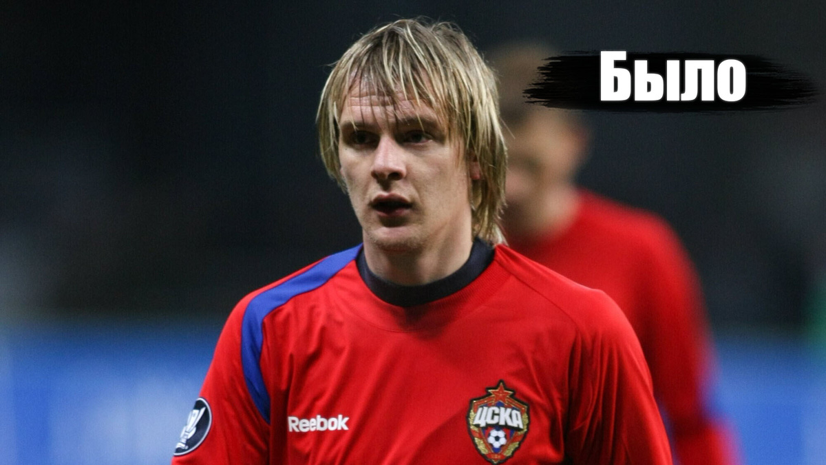 Милош Красич, 41 год. Фото: соцсети