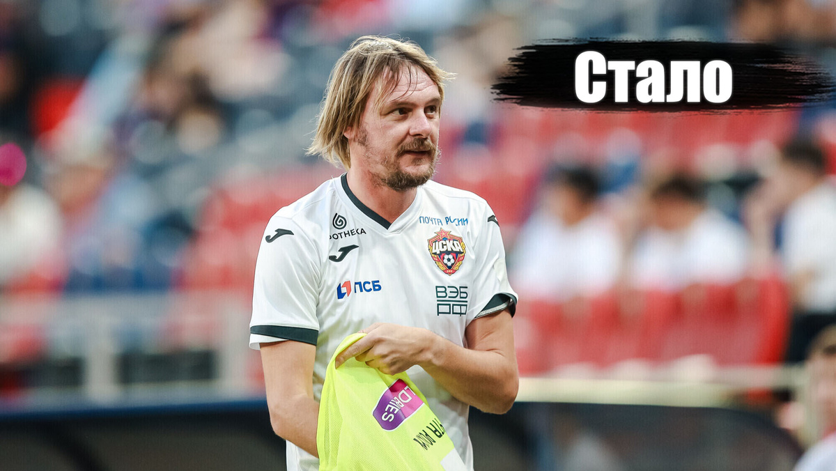 Фото: соцсети